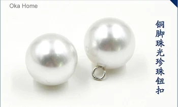 10vnt/daug 10mm/16mm//20mm Perlų mygtukai Vario pin perlų mygtukai, siuvimo drabužių papuošalai moterims Megztinis megztinis marškinėliai