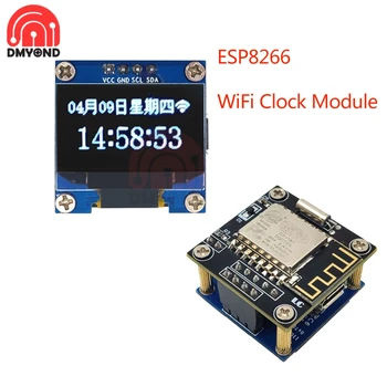 ESP8266 WiFi Laikrodžio Modulį 0.96 colių OLED LCD Ekranas, ESP-12F 