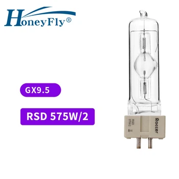 HoneyFly Metalo Halogenide Disprozis Lempos HSR GX9.5 220-240V RSD575W/2 Jūrų Metalo Halogeninės Lemputės Kapsulė Aišku, Aero Vieno Baigėsi