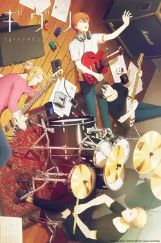 Klasikinis Anime Plakatai Estetinės Tikrą Filmą, Muzikos Managa Dekoratyvinis Dažymas Sienos Meno Dekoro Vaikai Kawaii Kambario Dekoras Drobė Plakatas