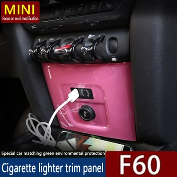 MINI Tautietis F60 Cigarečių Degiklio USB Dekoratyvinis Skydas Pakeitimo Shell Interjero Pakeitimo