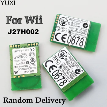 YuXi Nintendo Wii 